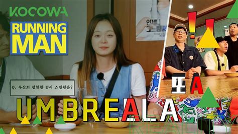 running man legendado|So Min, não abra a boca hoje [Running Man Ep 562].